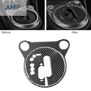 ⚡BABYCITY-TH⚡2Pcs Carbon Fiber Interior Gear Shift Box Panel Cover For Nissan 370Z 2009-2020⚡NEW 7