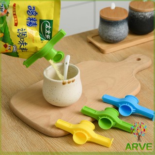 ที่ปิดปากถุง มีฝาเปิด-ปิด ใช้งานง่ายใช้งานสะดวก คลิปหนีบปากถ…