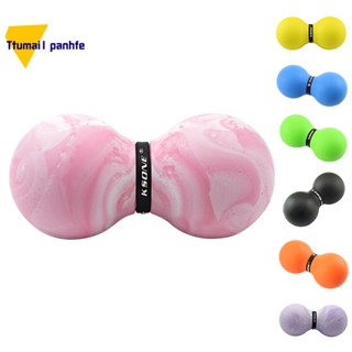 Ksone ลูกบอลนวดกล้ามเนื้อ บรรเทาอาการปวดกล้ามเนื้อ