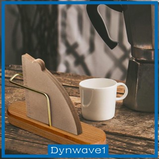 [Dynwave1] ชั้นวางกระดาษกรองกาแฟ ความจุขนาดใหญ่ สําหรับบ้าน