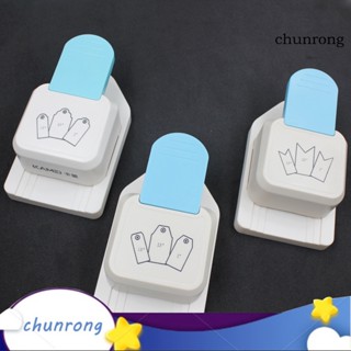 Chunrong เครื่องเจาะรูกระดาษ แบบพลาสติก ประหยัดแรงงาน มีประสิทธิภาพสูง DIY สําหรับบ้าน