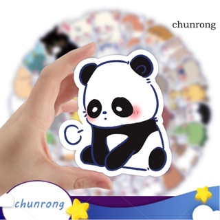 Chunrong สติกเกอร์ PVC ลายการ์ตูนสัตว์น่ารัก มีกาวในตัว ใช้ซ้ําได้ กันน้ํา สําหรับตกแต่งสมุดภาพ บ้าน DIY 60 ชิ้น