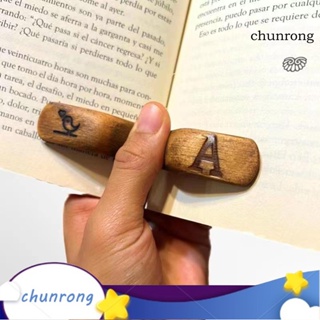 Chunrong ที่คั่นหนังสือ แบบไม้เนื้อแข็ง รูปนิ้วหัวแม่มือ สวยงาม สร้างสรรค์ สําหรับเด็ก
