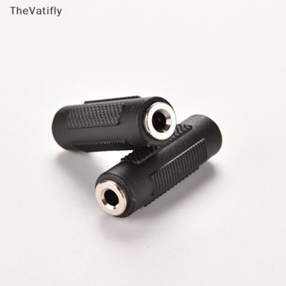 [TheVatifly] อะแดปเตอร์ข้อต่อขยาย ตัวเมีย 3.5 มม. เป็นตัวเมีย 3.5 [Preferred]