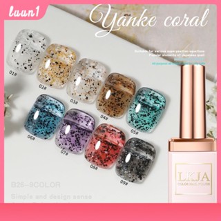 ยาทาเล็บเจลน้ำมันครบชุด เกลือสียอดนิยม สามารถเป็น Coral Nail Shop กาวสีพิเศษ cod