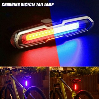 COB LED USB Rechargeable Bike Tail Light Bicycle MTB Cycling Warning Rear Lamp