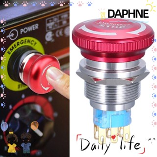 Daphne สวิตช์หยุดฉุกเฉิน หัวเห็ด 1NO1NC 2NO2NC