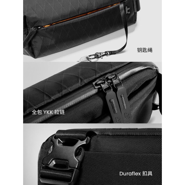tomtoc Chest Bag T21S1 Switch Storage Bag 8.3 inch 4 litre Men's Crossbody shoulder bag waterproof