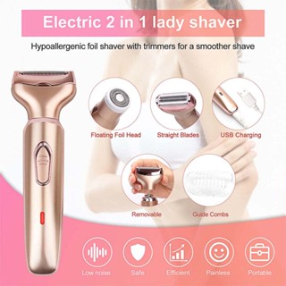 Women Electric Painless Shaver Rechargeable Lady Bikini Legs Hair Wet Dry Razor