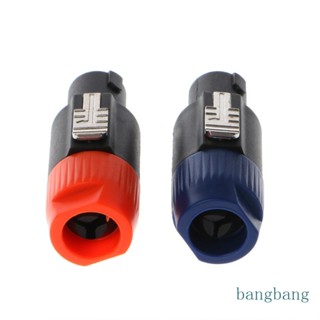 Bang ปลั๊กเชื่อมต่อสายเคเบิลลําโพง ตัวผู้ 4 ขั้ว 4 pin Neutrik Type NL4FX o