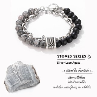 กำไลหิน The Totem Silver Lace Agate Onyx ep.01 Bracelet