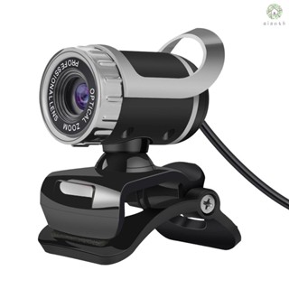 [DZ] Hxsj LG-68 กล้องเว็บแคม USB พร้อมไมโครโฟน ดูดซับเสียง รองรับการถ่ายภาพด้วยปุ่มเดียว สําหรับ PC แล็ปท็อป สีดํา และสีเงิน