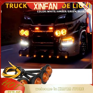 Xinfan ไฟท้ายรถบรรทุก Led 24V DRL ไฟมาร์กเกอร์ด้านข้าง ไฟเตือน ไฟเบรกท้าย