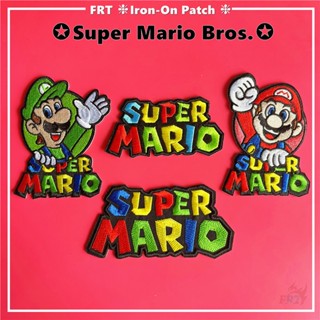 ☸ Super Mario Bros. แผ่นรีดติดเสื้อ ☸ แผ่นแพทช์รีดร้อน DIY สําหรับตกแต่งเสื้อผ้า 1 ชิ้น