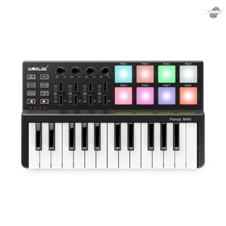 {fly} Worlde Panda MINI 25-Key คีย์บอร์ด MIDI แบบพกพา 8 สี