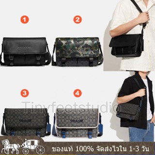 League Messenger Bag C9157 CA265 C9158 ผู้ชาย กระเป๋าสะพายข้าง COAC H ความจุสูง สไตล์อินเทรนด์