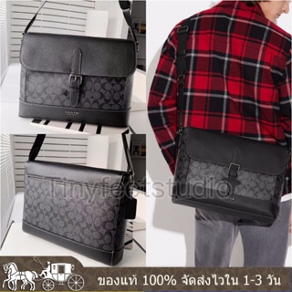 Hudson Messenger Bag CB842 ลายคลาสสิค สไตล์ธุรกิจ ผู้ชาย กระเป๋าสะพายข้าง COAC H กระเป๋าเอกสาร