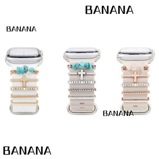 Banana1 เครื่องประดับสายนาฬิกา เข็มกลัด แหวนโลหะ สร้อยข้อมือเพชร เสน่ห์ สําหรับ iwatch อุปกรณ์เสริมสายนาฬิกาข้อมือ