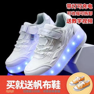 【สินค้าเฉพาะจุด】รองเท้ามีล้อ ไฟ LED คิดค่าใช้จ่าย 2 รองเท้าเดินแบบล้อเลื่อนแบบอินไลน์โรลเลอร์สเก็ต ล้อพับ