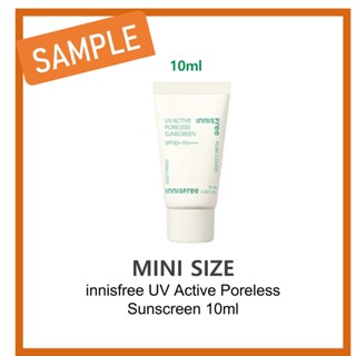[SAMPLE] Innisfree UV Active Poreless ครีมกันแดด 10 มล. #43