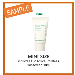 [SAMPLE] Innisfree UV Active Poreless ครีมกันแดด 10 มล. #43