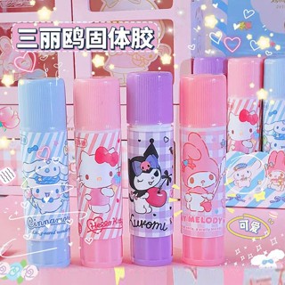 Sanrio กาวแท่ง ลายสุนัขคุโรมิน่ารัก ความหนืดสูง แฮนด์เมด DIY สําหรับนักเรียนอนุบาล