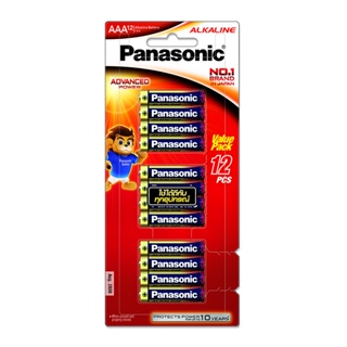 ถ่านอัคาไลน์ AAA (แพ็ค12ก้อน) Panasonic LR03T/12BL