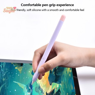 [WillBesugarT] เคสซิลิโคนนิ่ม กันหาย สําหรับ Apple Pencil 2nd iPad [ใหม่]