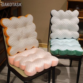 DAKOTASK Square Ice Silk Cushion Cookie Tatami Back Booster Seat Pad For Car Office Home Fishing. ซื้อทันที เพิ่มลงในรถเข็น