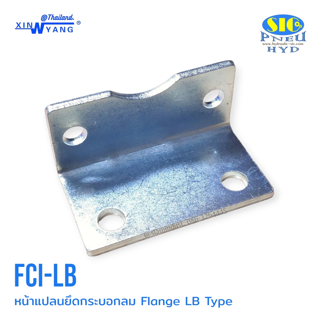 FCI-LB : หน้าแปลนยึดกระบอกลม 4 เหลี่ยม Flange LB type for Cylinder CI,CE Series XINYANG