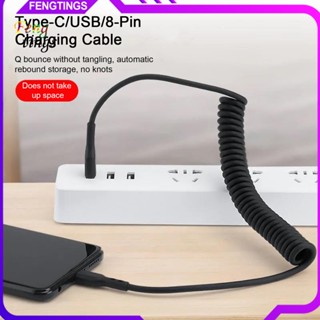 [Ft] สายชาร์จโทรศัพท์มือถือ Type-C USB 8-Pin แกนทองแดง แบบหนา กันลม