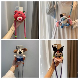 Yela Sanrio กระเป๋าใส่เหรียญ ลายการ์ตูนน่ารัก