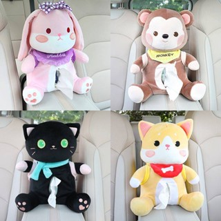 Car Tissue Box in-Car Trash Can 2-in-1 Paper Extraction Box Car Interior Decorative Cute Armrest Tissue Box nfVn