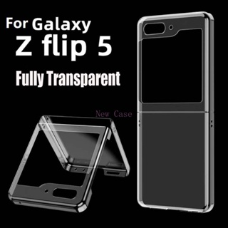 เคสโทรศัพท์มือถือ PC แข็ง แบบใส ปิดด้านหลัง กันกระแทก สําหรับ Samsung Galaxy Z Flip 5 ZFlip5 Z Flip5 5G 2023 Flip5