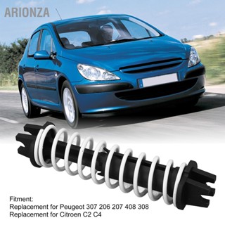 ARIONZA สปริงกลับเหยียบคลัตช์ปรับปรุงความปลอดภัยในการขับขี่ 214855 สำหรับ Peugeot 307 206 207 408 308