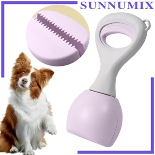 [Sunnimix] สกู๊ปเปอร์ แบบพกพา น้ําหนักเบา สําหรับสุนัข เดินทาง สวนสาธารณะ