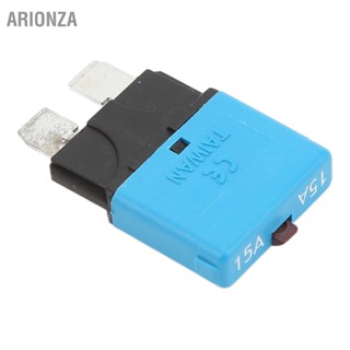 ARIONZA Blade Fuse 15A 5.2mm Pin Manual Reset 28VDC Heat Resistant Blue รถ ตัวป้องกันกระแสไฟเกินสำหรับยานยนต์