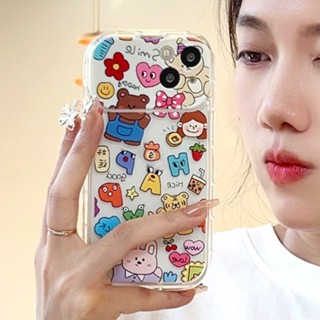 เคสโทรศัพท์มือถือ แบบฝาพับ ป้องกันฝุ่น ลายการ์ตูนสัตว์ สําหรับ Iphone 11 12 13 14 Pro Max