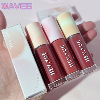 wave 【พร้อมส่ง】 Bubble Lip Glaze Set Mirror Water Light Glass Moisturizing Nourishing Waterproof Lip Tint On-stick Cup Liquild