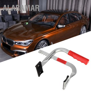 ALABAMAR Heavy Duty Side Lift Grip กริปบรรทุกแบตเตอรี่แบบปรับได้