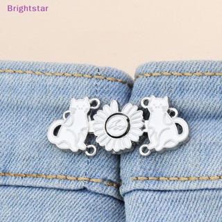 Brightstar 1 ชิ้น รัดรูป กระดุมเอว สําหรับผู้หญิง กระโปรง กางเกง ปรับได้ คลิปเอว โลหะ หมุด ใหม่