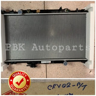 หม้อน้ำ ฮอนด้า CRV 02-06 Honda CRV02