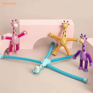 Families&gt; บล็อคตัวต่อซิลิโคน รูปสัตว์ ของเล่นเสริมการเรียนรู้เด็ก DIY