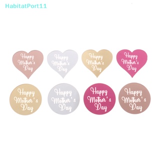 Habitatport ท็อปเปอร์อะคริลิค ลาย Happy Mothers Day สีทอง สําหรับตกแต่งเค้กวันเกิด 10 ชิ้น