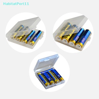 Habitatport กล่องเก็บอะแดปเตอร์แปลง AAA AA เป็น C D AAA AA