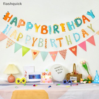 Flashquick แบนเนอร์สุขสันต์วันเกิด ลูกกวาดบาร์ พวงมาลัยตกแต่ง สีบรอนซ์ มาการอง สุขสันต์วันเกิด บัน อุปกรณ์งานเลี้ยงวันเกิด แรกเกิด เด็กอาบน้ํา ดี