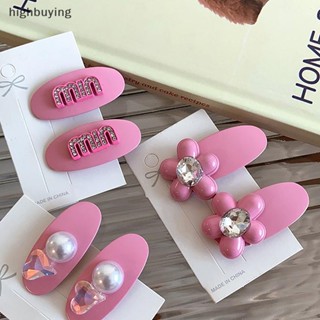 [highbuying] สไตล์เกาหลี โลหะผสม พลอยเทียม ดอกไม้ สีชมพู ปากเป็ด คลิปตัวอักษร หัวใจ เพชร มุก กิ๊บติดผม สําหรับผู้หญิง หวาน เครื่องประดับผม ใหม่ พร้อมส่ง