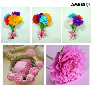 Ameesi กระดาษเครป พับ Origami ห่อดอกไม้ DIY งานฝีมือเด็ก จัดหา