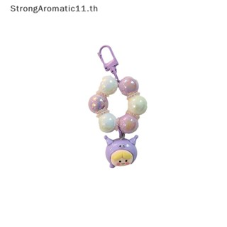 Strongaromatic พวงกุญแจ จี้ตุ๊กตา Cinnamoroll เครื่องประดับ Diy สําหรับตกแต่งโทรศัพท์มือถือ กระเป๋า