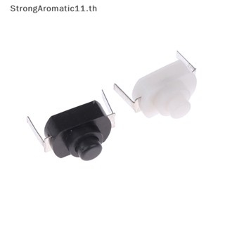 Strongaromatic ปุ่มกดสวิตช์เปิดปิด DC 30V 1A ขนาดเล็ก สีดํา สีขาว สําหรับไฟฉายไฟฟ้า 10 ชิ้น